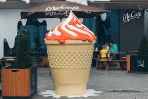 Мороженое-гигант в книге рекордов Гиннеса и те, кто потерпел фиаско