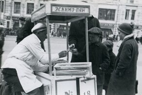 Советбургер