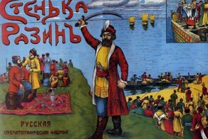 Премьера первого отечественного художественного фильма