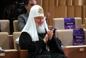 Журналисты нашли у семьи патриарха Кирилла недвижимость на 225 миллионов рублей