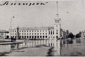 Ангарск и Иркутск 60-х