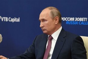 Путин объяснил своё отношение к нетрадиционным бракам
