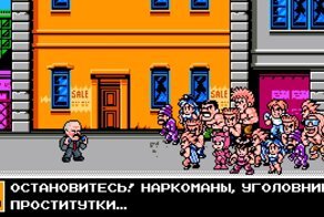 "Приключение пересидента": как протесты в Белоруссии стали сюжетом для 8-битной игры