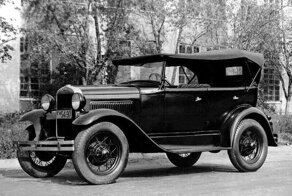 Взлет и падение АЗЛК