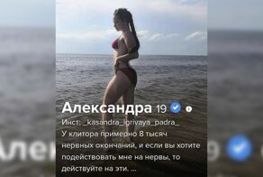 Словесные конструкции, на которые ведутся абсолютно все мужики