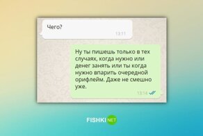 Не нужна грибница, пена для бритья и такой... "друг"