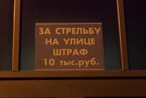 "Два махачкалино, пожалуйста": самый провокационный пост о Дагестане