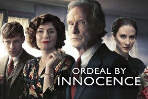 Испытание невиновностью