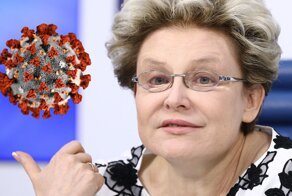 Елена Малышева рассказала, что COVID-19 не такой уж и ужасный