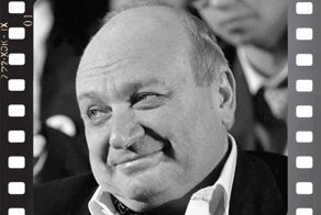 Прощай Михаил Михайлович