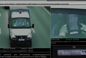 Фотоштраф за езду с непристёгнутым ремнём заставил соцсети изрядно поволноваться: видео