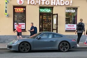 ФотоВсячина