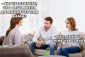 Разносортица