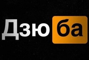 Игра рукой вне поля: как интимное видео Дзюбы разделило интернет