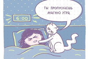 Художница показывает, к чему приводит безудержная саморефлексия