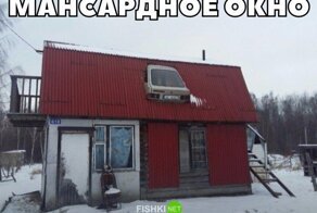 Подборка автомобильных приколов