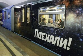 "Поехали!":  "Роскосмос" открыл на сайте раздел с песнями Рогозина и регистрирует торговый знак
