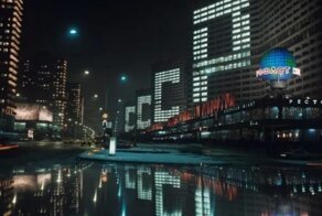 Первый уличный экран со световой рекламой: СССР, 1973 год