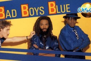 Легендарный диско-альбом 1985 года, под который танцевали в городах и деревнях