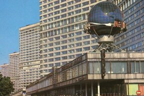 История самого большого и раскрепощённого ресторана советской Москвы