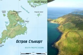 Об острове Сьюарт и его сепаратистах, потративших "революционные деньги" на школу с музеем