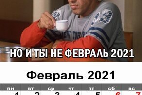 Следующий год должен быть лучше