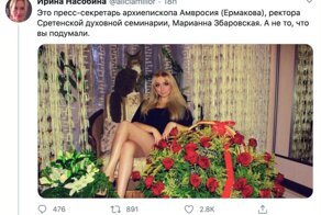 "Няшное православие": в Сети изумились внешности бывшего пресс-секретаря Амвросия