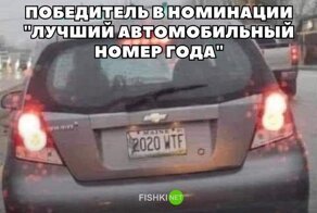 Подборка автомобильных приколов