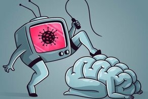 Что не так с нашим обществом: 25 иллюстраций, заставляющих задуматься