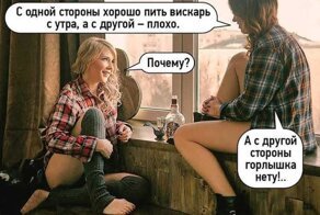 Всё по-взрослому: "Поиграем в слова?"