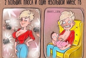 Эти картинки называют «лучшим противозачаточным»