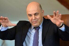 Михаил Мишустин анонсировал реформу по сокращению чиновников