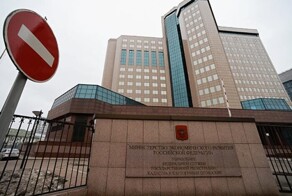 Занимательная борьба с коррупцией