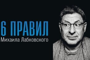 6 правил, помогающие избавиться от нервного напряжения