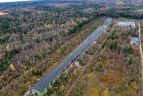 Технологи СССР, которые поражают даже сейчас. Баллистическая трасса. Её длина 524 метра