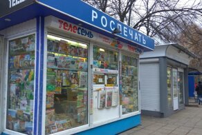 Не модели, а работяги: кого публиковали на обложках советских журналов 30-40 лет назад