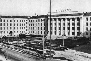 Удаленное телеобразование во времена СССР: 1965 год