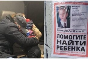 В поимке похитителя российского первоклассника помог Интерпол