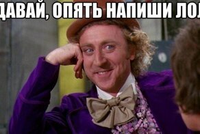 Это лольно: как слово «лол» стало частью интернет-сленга?