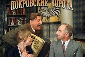В жизни Савва Игнатьевич даже не мог в стенку забить обычный гвоздь. Интеллигент и любитель классики актер Виктор Борцов