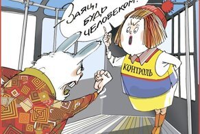 В Петербурге кондуктор, защищаясь, выстрелил в безбилетника