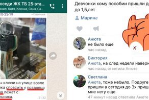 Шедевры отечественных грамотеев, или когда в одном предложении 100500 ошибок