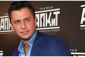 Звезду сериала «Мажор» избили в Москве