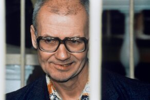 Маньяк Чикатило работал внештатным сотрудником милиции