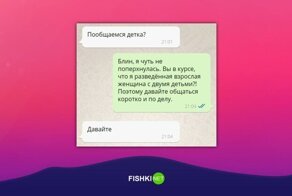 Когда тебе +35, то времени на раскачку просто нет