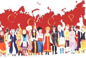 «Убирайтесь в свою Россию»: почему невозможно восстановление СССР