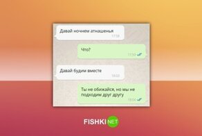 Реально выбесил своей безграмотностью