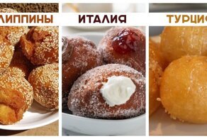 Пончики планеты Земля: от канадских до индийских