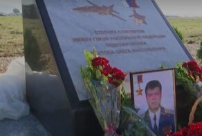 В Сирии состоялось открытие памятного знака Герою России лётчику Пешкову: видео