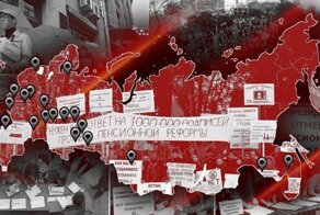 Предложение о банкротстве Пенсионного фонда вызвало бурю возмущения